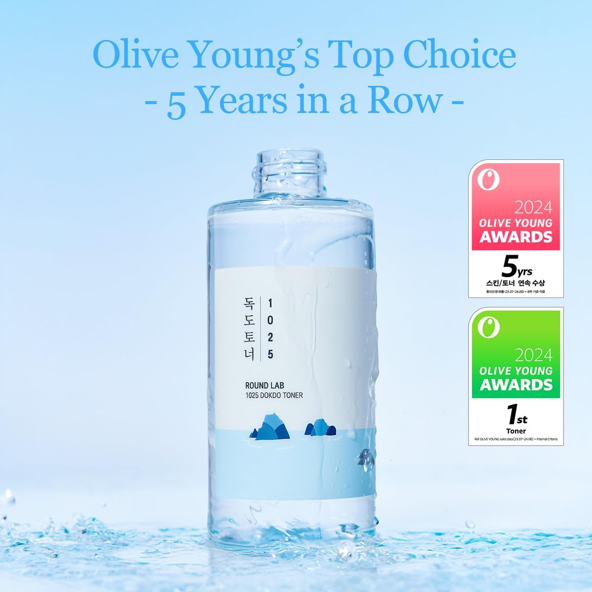 Beauty Of Joseon Ginseng Essence Water 150Ml